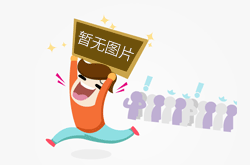 逆水寒武器摩擦系統玩法介紹攻略